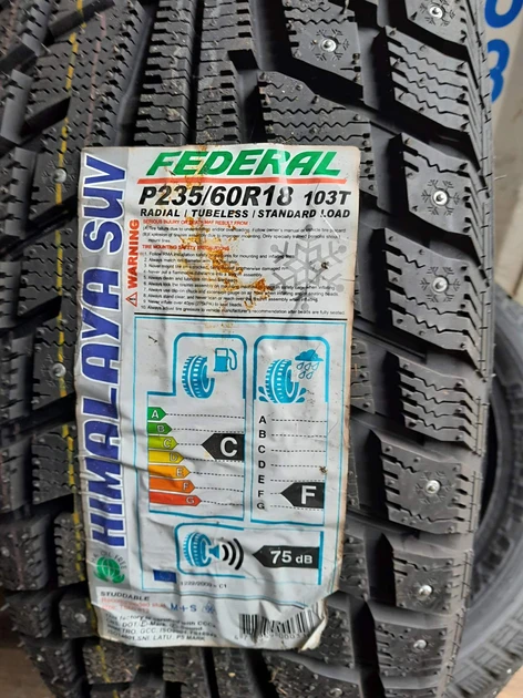  Nauji R18 padangos tik 55€ už vienetą!