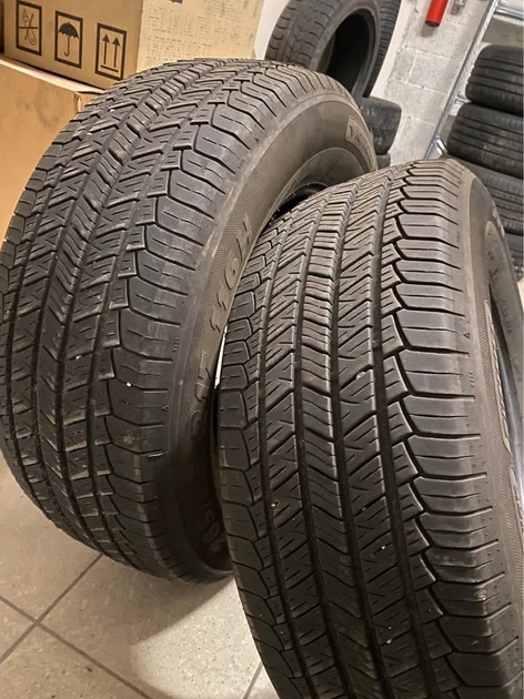  Vasaros padangos 265/65R17 išskirtinėmis kainomis!