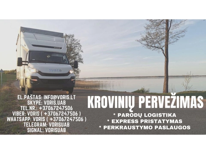  Greitas krovinių pristatymas Lietuva-Europa-Lietuva