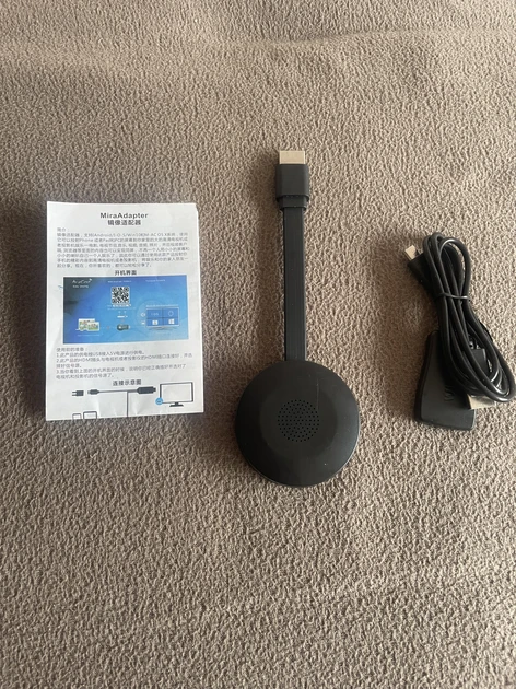  Mira adapteris – puikus sprendimas HDTV ryšiams!