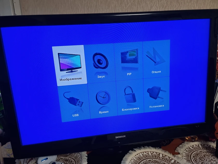  Televizorius Thomson LCD 114 cm - patirsite tikrą įvaizdžio malonumą