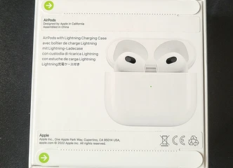 Gaukite 24 mėn. garantiją su naujais AirPods 3 už mažą kainą!