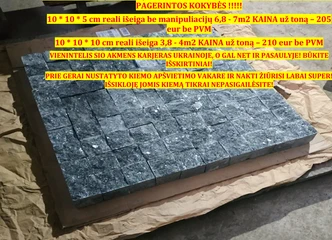 Ukrainietiškas granitas ir diabazas - atsakingas pasirinkimas!