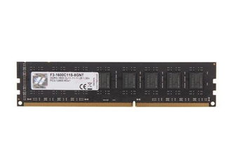 Pigiau nei nauja – 8GB DDR3 RAM už 22.50€!