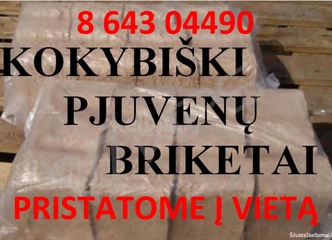Aukšto suspaudimo uosiniai briketai – šilta ir ekologiška