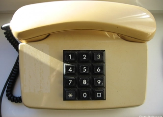 PANASONIC belaidis telefonas – patogumas už 5€