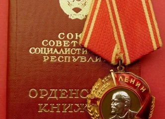 Brangiai perku ordinus, monetas ir medalius!