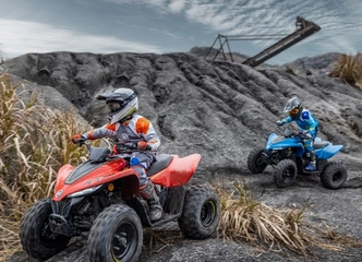Peržiūrėti skelbimą - Vaikiškas keturratis CFMOTO CFORCE 110 BASIC