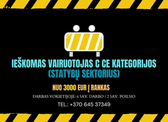 Peržiūrėti skelbimą - Darbuotojas (-a) darbui Vokietijoje su CE