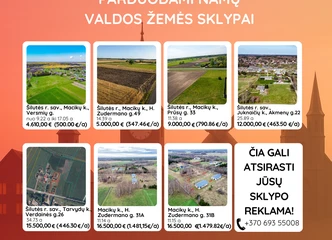 Peržiūrėti skelbimą - ✅PARDUODAMI  SKLYPAI ✅