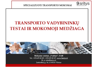 Gauk medžiagą ir ruoškis savarankiškai su mūsų pagalba