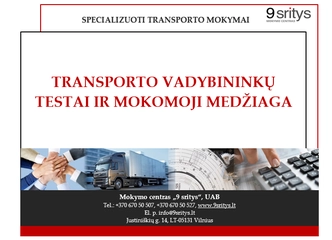 Pasiruošk LTSA egzaminui ir gauk kompetencijos pažymėjimą