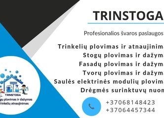 Fasadų ir stogų plovimas – naujas išvaizdos šlovė