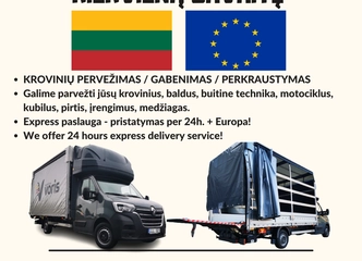 Peržiūrėti skelbimą - Teikiame visų tipų tarptautinių krovinių gabe