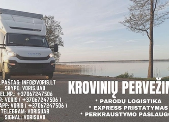 Peržiūrėti skelbimą - Tarptautiniai krovinių pervežimai ES Lithuani