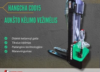 Hangcha CDD15-A2MC2-ISZ: Greitas krovinių kėlimas sandėlyje!