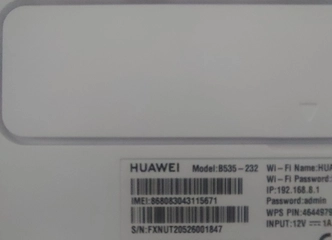 Huawei B535-232 – greitas internetas visur