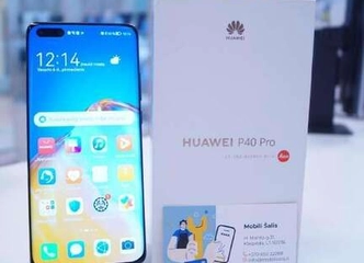 Huawei P40 Pro 5G 256GB – Patikimas ir Puikios Būklės