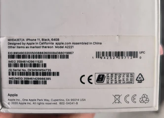 iPhone 11 pardavimas: atsinaujinome, puikus pasirinkimas!
