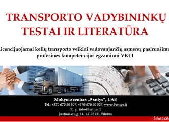 Išbandykite demo versiją ir įsigykite sistemintą mokomąją medžiagą