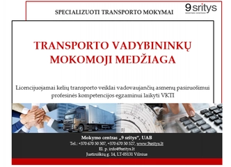 Pasiruoškite egzaminui patogiai ir greitai