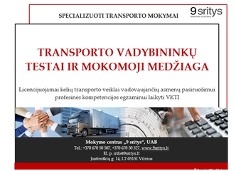 Pasiruoškite egzaminui su patyrusiais dėstytojais