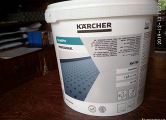 Ekonomiškos Karcher kapsulės – švara už mažą kainą