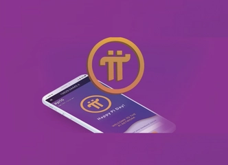 Peržiūrėti skelbimą - Pi Network - darbas telefone su kriptovaliuta