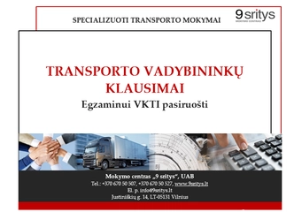 Sėkmės garantas – mūsų mokomoji medžiaga!