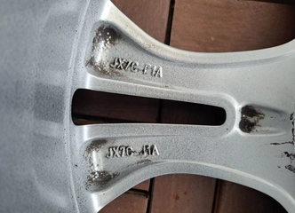 Kokybiški FORD R17 ratlankiai – tik 120 €/vnt