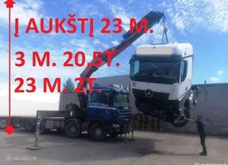 23 m strėlė – pasiekite aukščiausius rezultatus su mūsų įranga!
