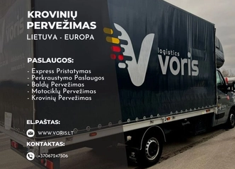 Asmeninio turto kraustymas
