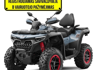 Peržiūrėti skelbimą - CFORCE 850 Touring G3