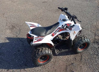 Mėlynas 125cc keturratis – puikus pasirinkimas!