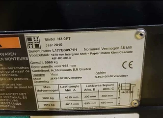 Kompaktiškas ir patogus Hyster H3.0FT – idealiai tinka lauko darbams!