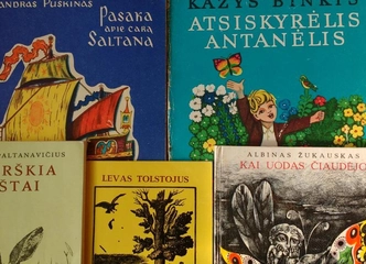 Bhagavad-Gita – dvasinė išmintis už 5€