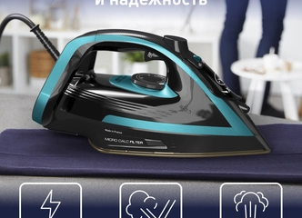 Naujas Tefal lygintuvas – drabužiai kaip iš parduotuvės