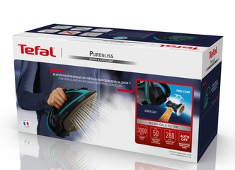 Naujas Tefal lygintuvas – puikus dovanų pasirinkimas už gerą kainą
