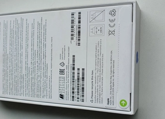 Naujausias iPhone 16 – puiki proga įsigyti