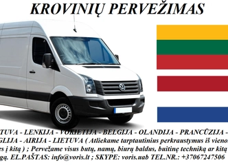 Specializuotas transportas: negabaritai, pavojingi krov.