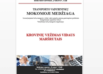 Nuotoliniai testai ir praktinės užduotys – pasiruoškite egzaminui