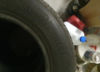 Puikios būklės padangos 185/65 R14 – tik 80 € visam rinkiniui!
