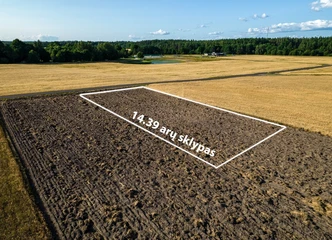 Peržiūrėti skelbimą - PARDUODAMAS 14.39 ARŲ NAMŲ VALDOS SKLYPAS 