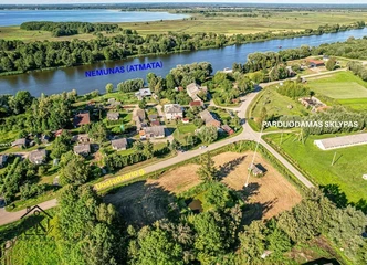 Peržiūrėti skelbimą - PARDUODAMAS 61,70 ARŲ SKLYPAS UOSTADVARIO K.