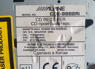 Automobilinis radijas Alpine CDE 9882 Ri už 40 eurų – puiki kokybė už mažą kainą