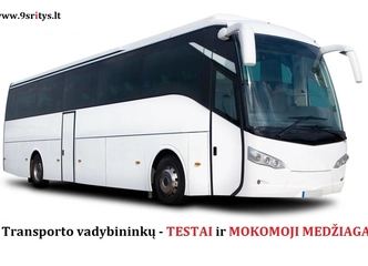 Pasiruoškite egzaminui lengvai su mūsų mokomąja medžiaga
