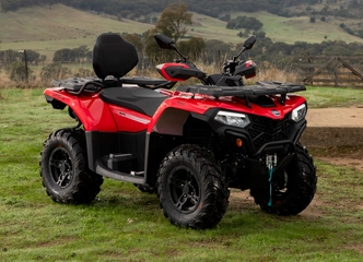 Peržiūrėti skelbimą - CFMOTO CFORCE 450L