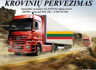 Peržiūrėti skelbimą - KROVINIŲ GABENIMAS : į/iš Lietuvą, Lietuvoje 