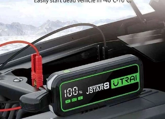 Powerbank ir LED šviesa – viskas viename!