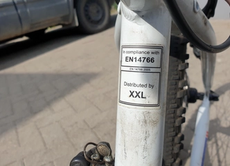 24 dydžio ratai – tobula pradžia tavo kelionei!